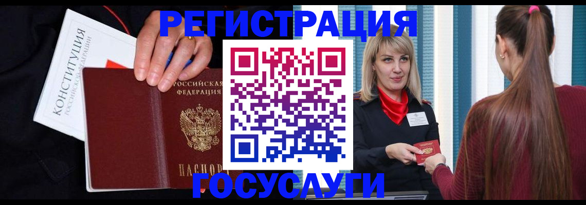 пропишу в квартире в Острове